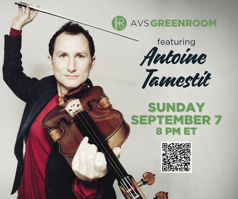 Tamestit Greenroom 2